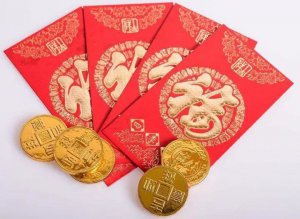 ​网名大全2023最新版招财好运 招财好运网名女生霸气四字