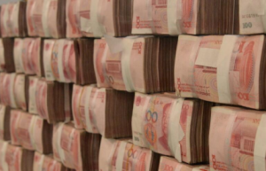 ​2000万存银行一年利息多少 5万元的最佳存款方法