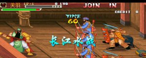 ​三国战记冰剑怎么哪_怎么获得冰剑