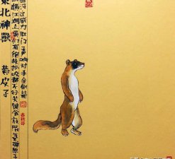 ​东北的保家仙供奉的正规图片（保家仙供品摆放正确位置）