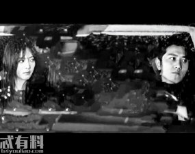​掌中之物小说结局_傅慎行结局