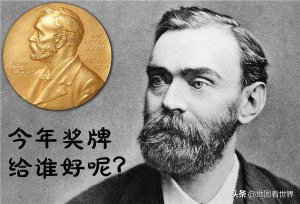 ​日本21世纪拿了多少个诺贝尔奖（日本曾吹牛说50年拿30个诺贝尔奖）