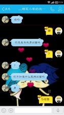 ​男闺蜜有什么特殊含义吗（男闺蜜是什么意思）