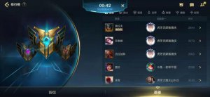 ​lol手游英雄排名多少是国服（LOL手游国服第一诞生）