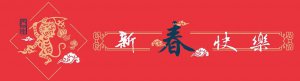 ​番禺百万葵园游玩攻略（广州百万葵园门票多少）