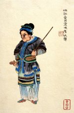 ​梁山好汉各有多少个绰号（这四位的绰号虽然难听）