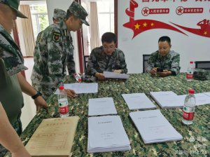 ​武装部是什么工作单位（武装部和干休所知多少）