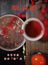 ​腊八节是什么意思有何寓意（腊八节的简介）