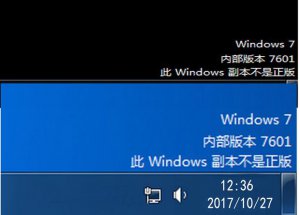 ​此windows副本不是正版什么意思（教你解决方法）