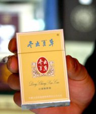 ​冬虫夏草香烟价格表一览（冬虫夏草香烟多少钱一包）