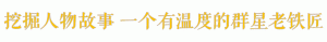 ​姚笛是什么时候结的婚（多年后再看姚笛和迟帅的爱情）