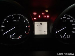 ​普拉多4.0综合油耗是多少（普拉多2.7油耗总结）