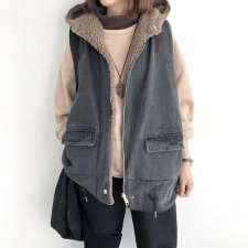 ​坎肩是什么意思（坎肩的意思）