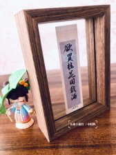 ​欲买桂花同载酒终不似少年游是什么意思（欲买桂花同载酒终不似少年游解释）