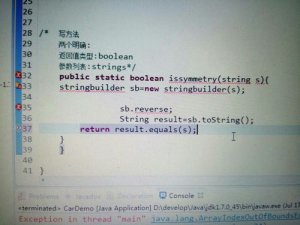 ​reverse是什么意思中文翻译（reverse是什么意思）