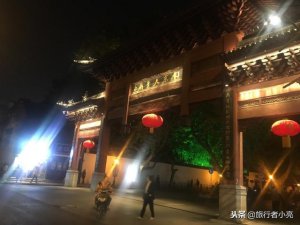 ​江苏最有名的旅游景点排名（江苏23个景点游玩攻略榜单）