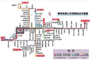 ​柳州有几条公交线路（广西壮族自治区柳州市公交线路一览表）