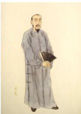 ​桐城派是什么时期的（细说清朝时期的桐城派）