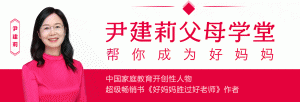 ​王凯和谭松韵真实是什么关系 王凯谭松韵齐上热搜