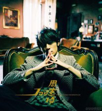 ​周杰伦十大经典歌曲五首（盘点周杰伦口碑炸裂的十大歌曲）