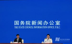 ​里程碑式突破！上半年我国进出口规模创下 20.1 万亿元新高点，为历史同期第一