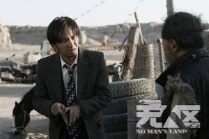 ​电影无人区在哪里拍的（无人区在哪里拍摄的）