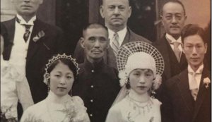 ​上海滩名媛严幼韵为什么出轨（严幼韵第一任丈夫是谁）