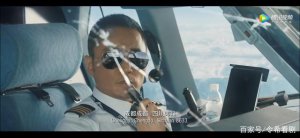 ​8633副机长被开除的原因（8633副机长为什么被开除）
