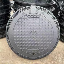 ​d400井盖是什么意思（d400井盖解释）
