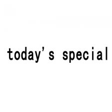 ​special什么意思（special解释）