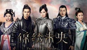 ​锦绣未央的结局是什么样子的（锦绣未央大结局为什么是这样）