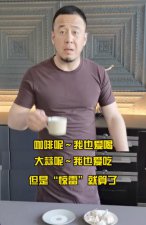 ​用说唱回应杨坤diss惊雷（不理解这歌为什么火）