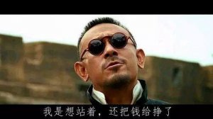​让子弹飞结局到底是什么（让子弹飞结局是谁赢了）