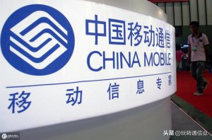 ​联通10018是为谁服务的（移动联通在做什么）