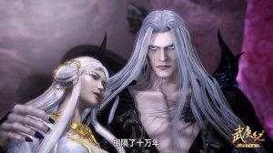 ​武庚纪结局是怎么样的（武庚纪大结局是什么）