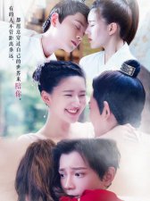 ​传闻中的陈芊芊结局（大结局是什么）