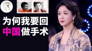 ​金星为什么做变性手术（金星首次公开真相）