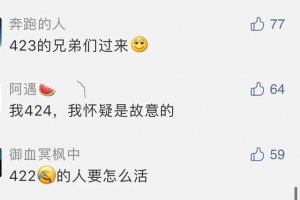 ​四六级总分多少分及格（四六级及格线到底是啥）
