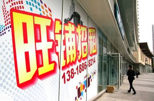 ​我国有14亿人口市场，为何各行业生意越来越难做