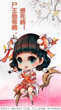 ​完结小说大全排行榜（免费完结小说推荐）