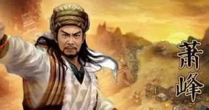 ​武侠小说中最厉害的掌法（盘点武侠世界里的十大掌法）