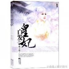 ​虐心虐肝虐到哭的小说推荐（书荒莫慌送上6本极致虐心虐爱小说）