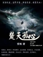 ​有深度好看的玄幻小说推荐（推荐3部超高评分玄幻奇幻小说）