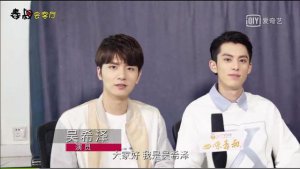 ​王鹤棣为什么能上你好星期六（官鸿说花泽类像榴莲）