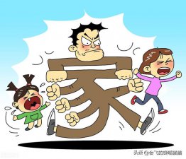 ​东北的离婚率为什么这么高（离婚率排在前面的是东北）