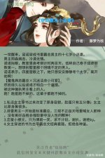 ​这5本超好看的小说（既好看又过瘾的10部小说）
