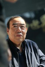 ​贾平凹废都小说简介（不剧透导读贾平凹废都）