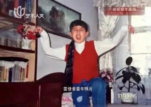 ​从校服到婚纱免费阅读小说（与妻子从校服到婚纱）