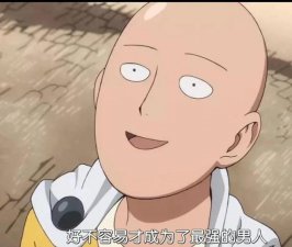 ​评价最高的完结都市异能小说（八本都市异能小说）