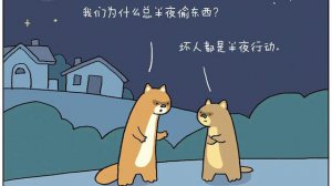 ​好看的穿越古言小说又来啦（强推荐9本优质的古言穿越小说）